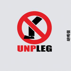 29岁的最后一天