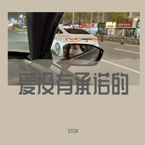 1021_s_0bc37eoyutqc5uaitdtwtjsl36odrkwaei2a.f0