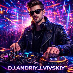 Між вогнем і тишею