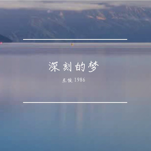 风过檐