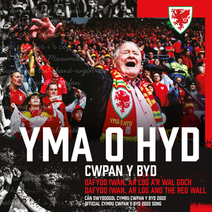 Yma o Hyd Cwpan y Byd
