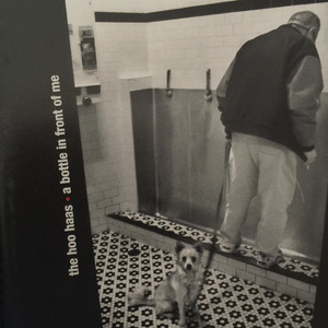 Premature Ejaculation Blues