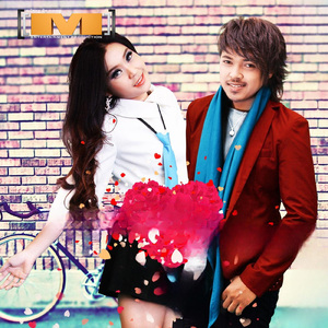 មនុស្សចុងក្រោយដែលស្មោះនឹងអូន