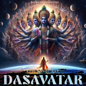 Dasavatar