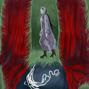 Взять и сгореть