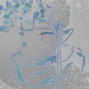 アルス・ノーバ