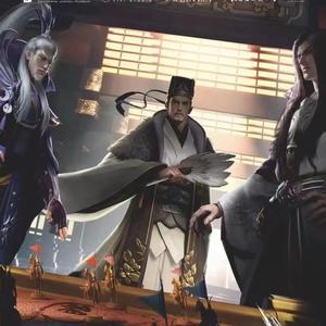 三分天下-孙坚（mixing2）