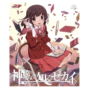 おまけページ1/歩美