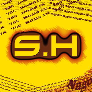 꺼져(feat.Kkong(김고은))