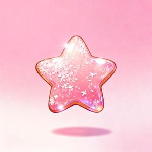 甜星