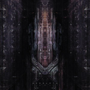 Dark Matter Lunchbox