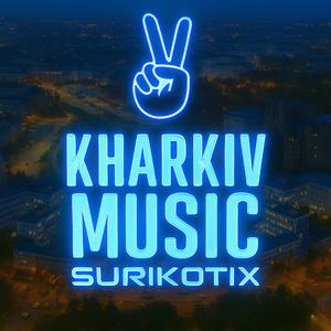 Kharkiv, We Stay Here