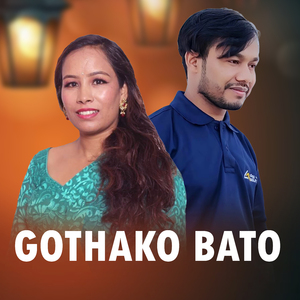 GOTHAKO BATO