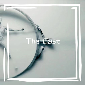 The East