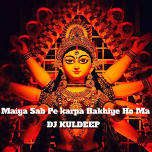 Cholo Chaliye Bageshwar Dham