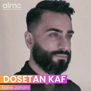 Dosetan Kaf