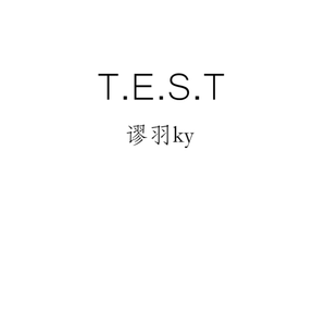 T.E.S.T