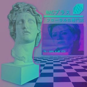 Namikooo - Macintosh Plus _ リサフランク420 _ 現代のコンピュー