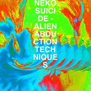 기분이 우울하다POP MUSIC