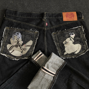 DEJA VU (Slowed & Reverb)