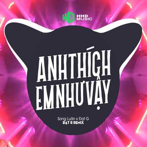 Nhìn Em Như Bức Tranh Giữa Thành Phố Muôn Màu (Beat) - Đạt R Remix