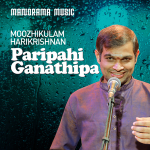 Paripahi Ganathipa