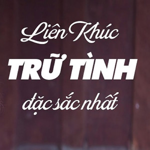 Lk Rước Tình Về Với Quê Hương - Cô Thắm Về Làng Short Version 2