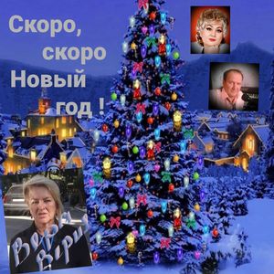 Колокольчик (Песня)