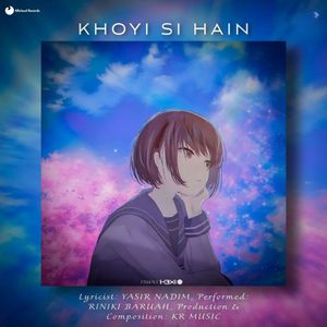 Khoyi Si Hain
