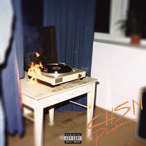 BRON (feat. Draper, Lando & Scully)