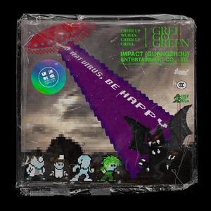 Beat Virus, Be Happy