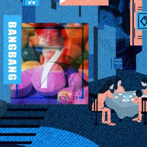 NexXthursday-病病 Ft. Novel Friday（Novel Friday / Chilldous remix）