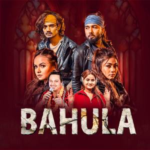 Bahula