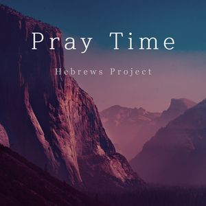 히브리서7장 언약의 보증