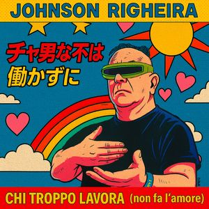 Chi troppo lavora (non fa l'amore)