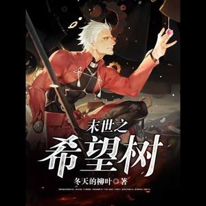 第53集 下雨奇观