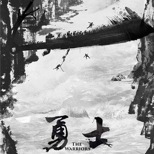 不息之河 (《勇士》电影主题曲)