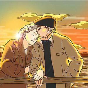 我爱的人和爱我的人