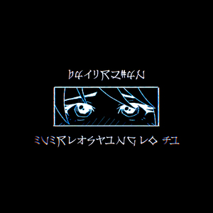 Everlasting Lo Fi (Original Mix)