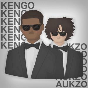 Skallywagz (feat. GLO?)