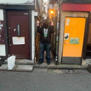 Change (feat. Jashin)