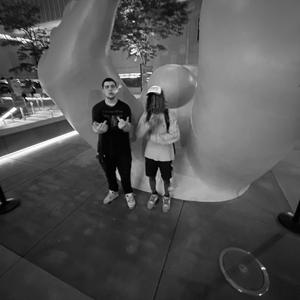 SMS! (feat. KuhXami)