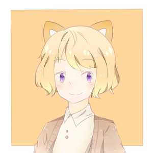 威风堂堂的恋爱裁判在东北玩泥巴（Cover 少恭）