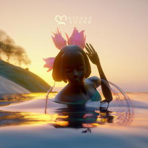 Pitaya (feat. Kitoko Sound, Arándano & Kitoko Saxophone)