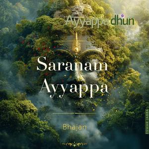 Sharanam Ayyappa(Bhajan)