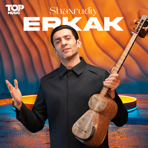 Erkak