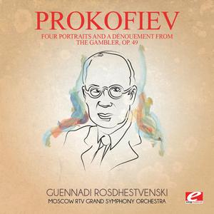 Four Portraits and a Dėnouement from The Gambler, Op. 49: V. Dėnouement