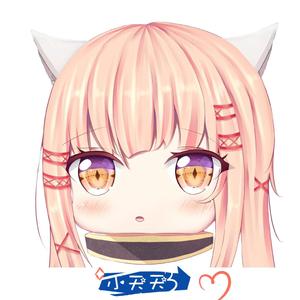 RADWIMPS / RADWIMPS / RADWIMPS-《你的名字》&《天气之子》7首歌曲指弹吉他串烧（杨淩天 remix）