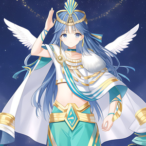 Atum (2023 Remastered Version)