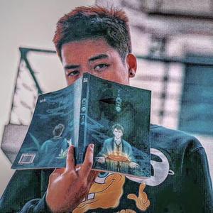 成名（翻自 姜云升）